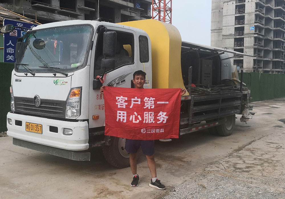 混凝土泵車巡檢6 混凝土泵車巡檢6