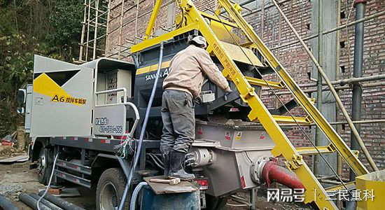 混凝土攪拌拖泵 混凝土攪拌拖泵